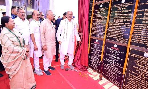 मुख्यमंत्री भूपेश बघेल ने दुर्ग ग्रामीण विधानसभा के जनता को ... - CG Sandesh