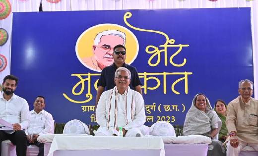 नगपुरा में आर्ट्स, कॉमर्स और साइंस संकाय के लिये नया कॉलेज  - CG Sandesh
