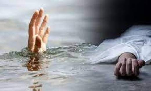 सरायपाली : तालाब में डूबने से मौत