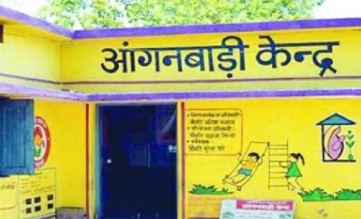 आंगनबाड़ी सहायिका एवं कार्यकर्ता के रिक्त पदों पर भर्ती हेतु ... - CG Sandesh