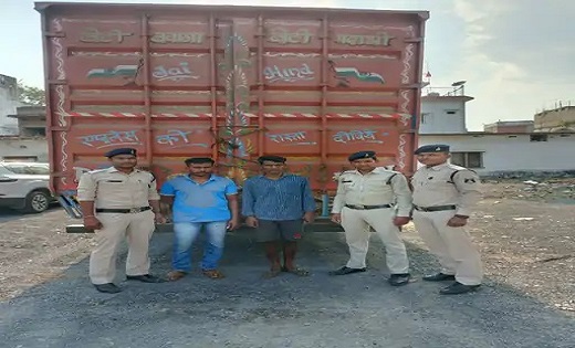 CRIME : मवेशियों की तस्करी करते दो आरोपी गिरफ्तार, 45 मवेशिय... - CG Sandesh