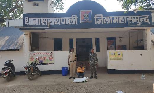 सरायपाली : अवैध शराब के साथ युवक गिरफ्तार