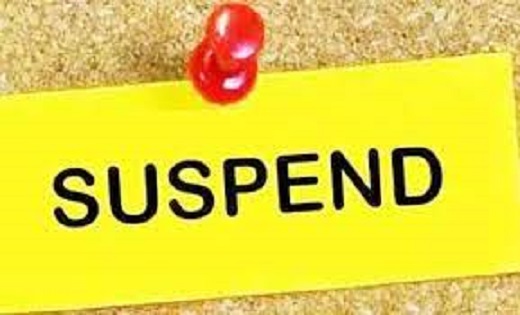  गर्ल्स कॉलेज के प्रोफेसर हुए सस्पेंड... कर रहे थे छात्राओं ... - CG Sandesh