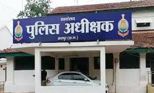 रायपुर पुलिस का बीजेपी के 8 नेताओं को नोटिस, हेट स्पीच मामले... - CG Sandesh