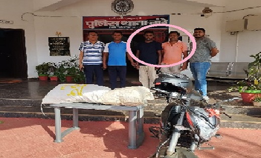  15 किलो मादक पदार्थ सहित 1 मोटर साइकिल जब्त...गांजे की तस्क... - CG Sandesh