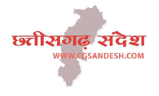 बसना : 10 लीटर देशी महुआ शराब के साथ पकड़ाया आरोपी. - CG Sandesh