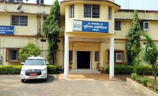 पिथौरा : जुर्माने की राशि नहीं देने पर गाँव से बहिष्कृत कर किया जा रहा प्रताड़ित, पुलिस अधीक्षक से की गयी शिकायत