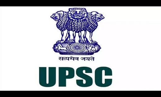 क्या आप जानते हैं UPSC का इतिहास?