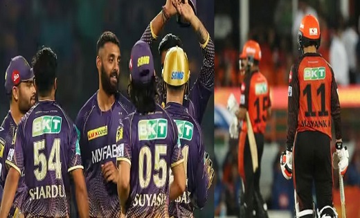 SPORTSSRH vs KKR : 5 रन से कोलकाता नाइटराइडर्स ने सनराइजर्स ... - CG Sandesh