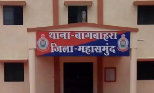 बागबाहरा : भारी मात्रा में गांजे की तस्करी करते 5 तस्कर गिरफ... - CG Sandesh