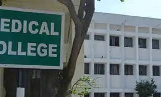 देशभर में 50 मेडिकल कॉलेज खोलेगी केंद्र सरकार...अब MBBS सीटो... - CG Sandesh