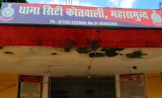 सिंघोडा : शराब पीने पिलाने की सुविधा उपलब्ध कराते आरोपी गिरफ्तार