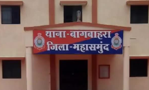 बागबाहरा : अवैध शराब के साथ आरोपी गिरफ्तार - CG Sandesh
