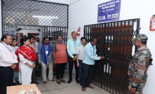 इलेक्ट्रॉनिक वोटिंग मशीनों का प्रथम स्तरीय जांच शुरू - CG Sandesh