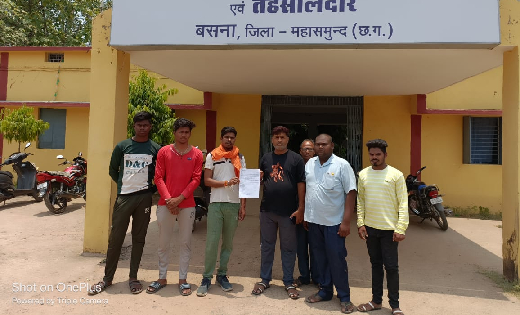 बसना : लव जिहाद के विरुद्ध कठोर कानून बनाने की मांग को लेकर ... - CG Sandesh