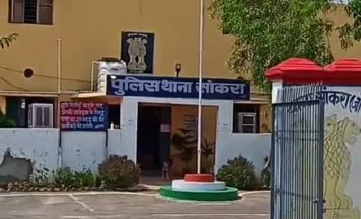 सांकरा : अशलील गाली गलौच कर की मारपीट, दो के खिलाफ अपराध दर्... - CG Sandesh