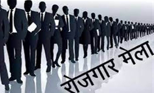 महासमुंद:   बेरोज़गारी भत्ता योजना बेरोज़गारी भत्ता पात्र ला... - CG Sandesh
