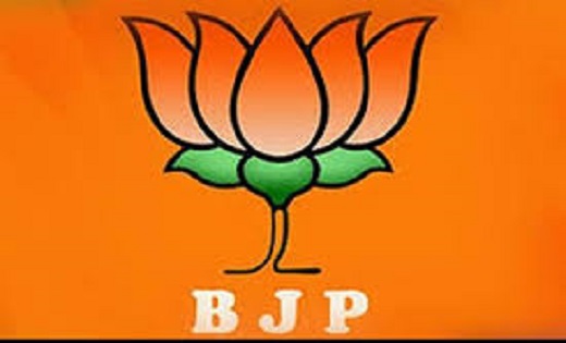  BJP को बड़ा झटका, पूर्व विधायक ने दिया पार्टी से इस्तीफा - CG Sandesh