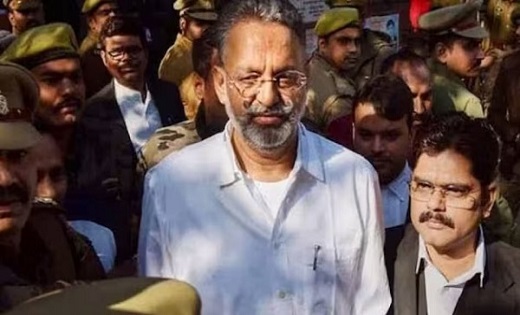 सुनकर हंसने लगे जज : जेल में बंद मुख्तार अंसारी ने की बिस्कि... - CG Sandesh