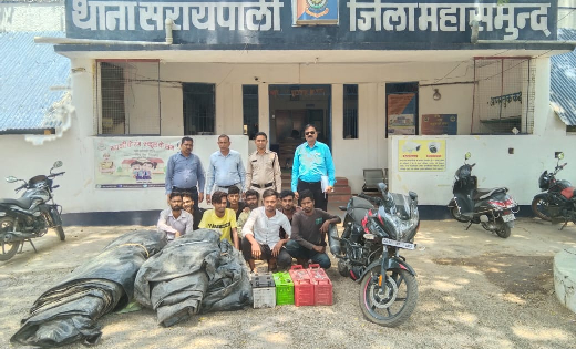 सरायपाली : चोरी के सामान के साथ 8 गिरफ्तार