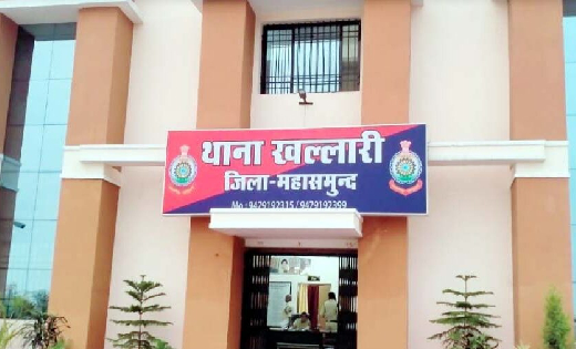 खल्लारी : अवैध शराब पिलाने की सुविधा उपलब्ध कराते आरोपी गिरफ... - CG Sandesh