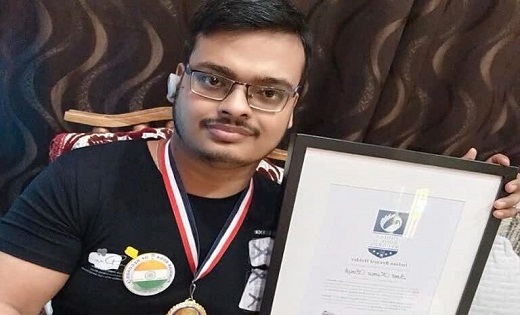 इंटरनेशनल बुक ऑफ वर्ल्ड रिकॉर्ड में अमित सिंह का नाम दर्ज...... - CG Sandesh