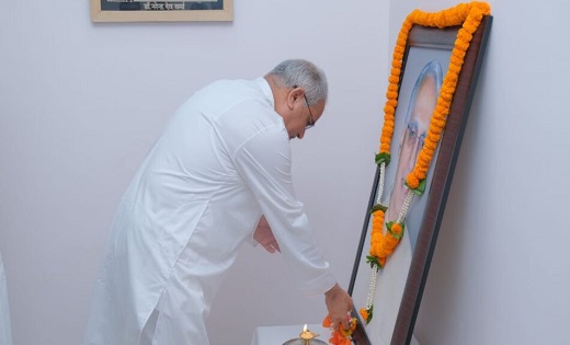 CM बघेल ने पूर्व केंद्रीय मंत्री स्वर्गीय विद्याचरण शुक्ल की... - CG Sandesh