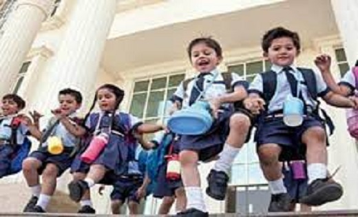 16 जून से शुरू होगा स्कूल चलें हम अभियान...स्कूल शिक्षा विभा... - CG Sandesh