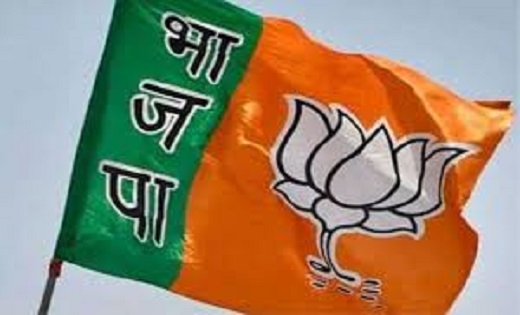 विधानसभा चुनाव से पहले प्रदेश में लगा केन्द्रीय नेतृत्व का ज... - CG Sandesh