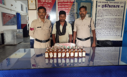 सरायपाली : बाइक में गोल्डन गोवा शराब ले जाते आरोपी गिरफ्तार