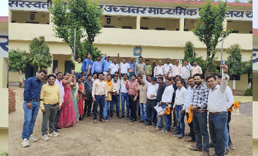 आरएचओ संगठन का 7 जिलों में जिला अध्यक्ष का चुनाव संपन्न - CG Sandesh