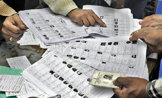 महासमुंद : नामावली के प्रारंभिक प्रकाशन हेतु 2 अगस्त को विशे... - CG Sandesh