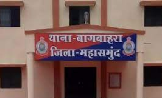 बागबाहरा : मजदूर पर ब्लेड से हमला कर किया लहुलुहान, 4 के खिल... - CG Sandesh