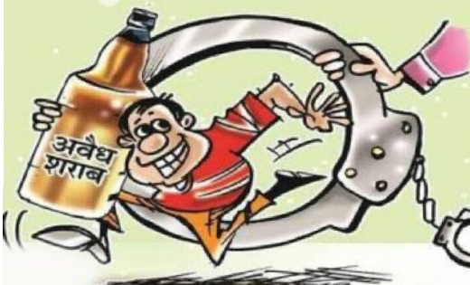 सरायपाली/बलौदा : बिक्री के लिए रखे अवैध शराब के साथ 2 गिरफ्तार