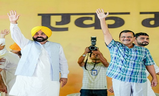 केजरीवाल पहुंचे बिलासपुर: कहा- हां मैं बांट रहा हूं रेवड़ी, ... - CG Sandesh
