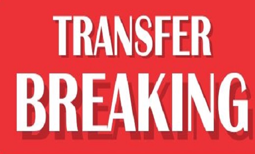 BREAKING : थाना प्रभारियों का हुआ तबादला, एसपी ने जारी किया ... - CG Sandesh