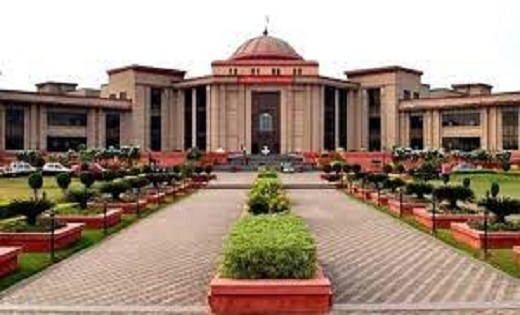CG : शिक्षक भर्ती मामले में हाई कोर्ट ने शासन से मांगा जवाब…... - CG Sandesh