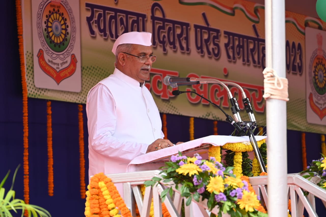 छत्तीसगढ़ : स्वतंत्रता दिवस पर मुख्यमंत्री ने दी कई सौगात,  य... - CG Sandesh