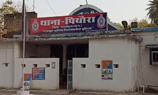 पिथौरा : महिला समूह ने पकड़ी अवैध शराब, 2 आरोपियों को किया पु... - CG Sandesh