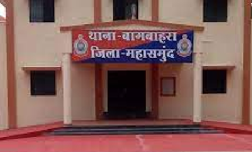 बागबाहरा : घायल अवस्था में मिला व्यक्ति, कई जगह है चोट के नि... - CG Sandesh