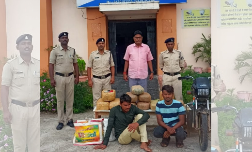 खल्लारी :  10 लाख रुपये के गांजे की तस्करी करते 02 आरोपी गिर... - CG Sandesh