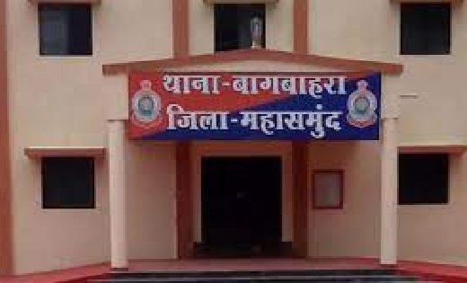 बागबाहरा : महिला के घर घुसकर चाक़ू अड़ाकर की लूटपाट और छेड़छाड़,... - CG Sandesh
