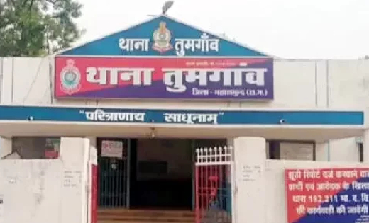 तुमगांव :  रात में चोरी करने घर में घुसे तीन लोगों को ग्रामी... - CG Sandesh