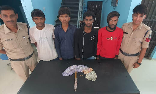बागबाहरा : महिला के घर घुसकर चाक़ू अड़ाकर की लूटपाट और छेड़छाड़,... - CG Sandesh