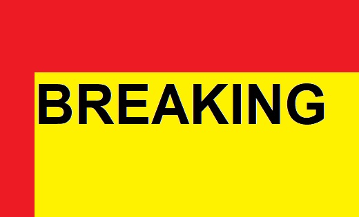 BREAKING : CM बघेल की मंशानुरूप मेकाहारा में बनेगा 7 मंजिला ... - CG Sandesh