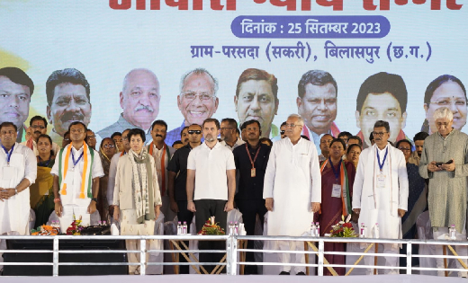 पीएम आवास योजना की स्थाई प्रतीक्षा सूची के परिवार हुए लाभांव... - CG Sandesh