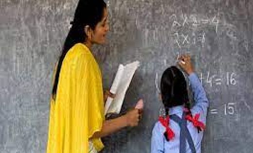 राजीव युवा मितान सम्मेलन : दो हजार शिक्षकों को मिलेगा नियुक्... - CG Sandesh