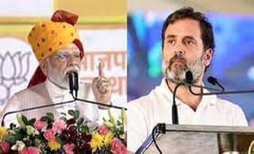 प्रधानमंत्री मोदी और राहुल गाँधी के लिए सुपर सैटरडे आज, छत्त... - CG Sandesh