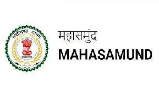 महासमुंद : 23वीं राज्य स्तरीय शालेय क्रीड़ा प्रतियोगिता कार्य... - CG Sandesh