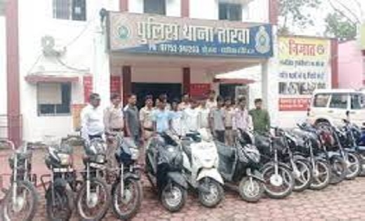  12 मोटरसाइकिल के साथ 6 गिरफ्तार...एक-एक हजार में बेच देते थ... - CG Sandesh